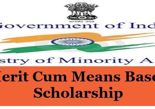 Merit Cum Means Based Scholarship