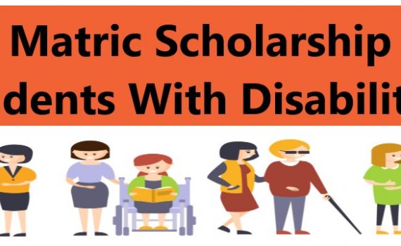 Pre Matric Scholarship For Students With Disabilities
