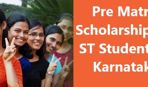 Pre Matric Scholarship For ST Students in Karnataka