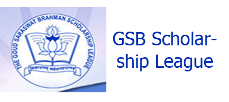 GSB Scholarship League